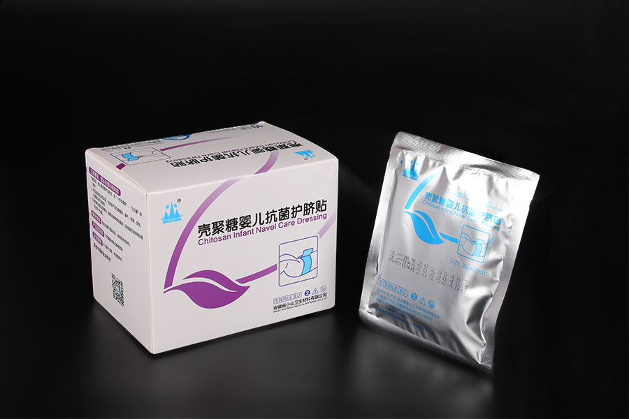 Chitosan Infant Navel Care Dressing