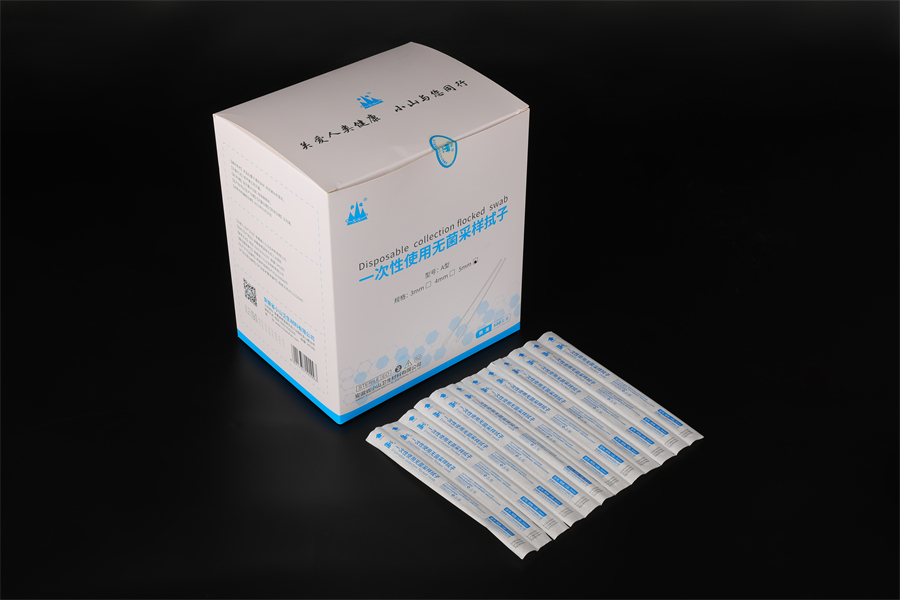 Disposable Sterile Sampling Swab