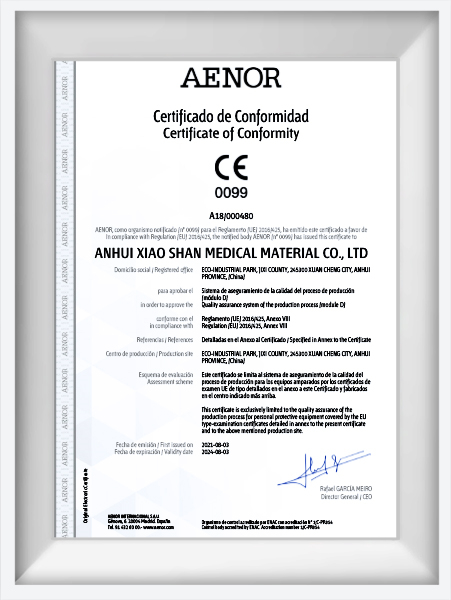 Protective Mask CE B+D Certificate