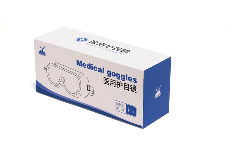 Medical Goggles