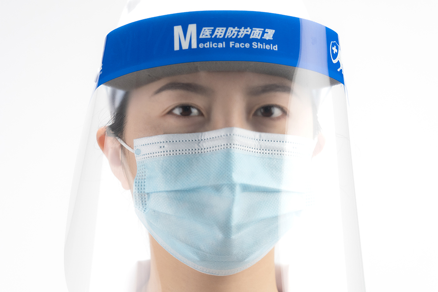 Medical Face Shield