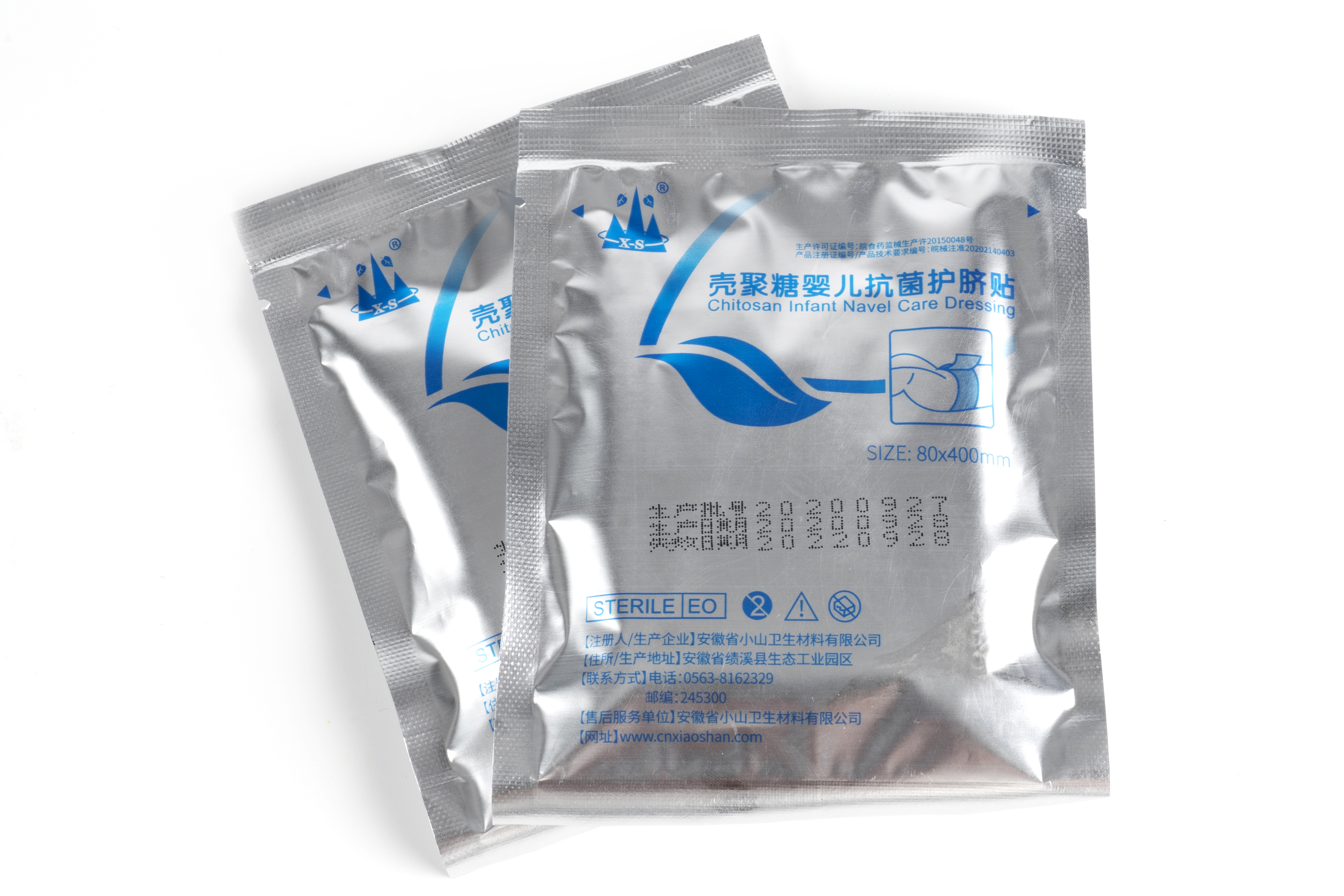 Chitosan Infant Navel Care Dressing