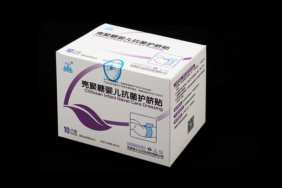 Chitosan Infant Navel Care Dressing