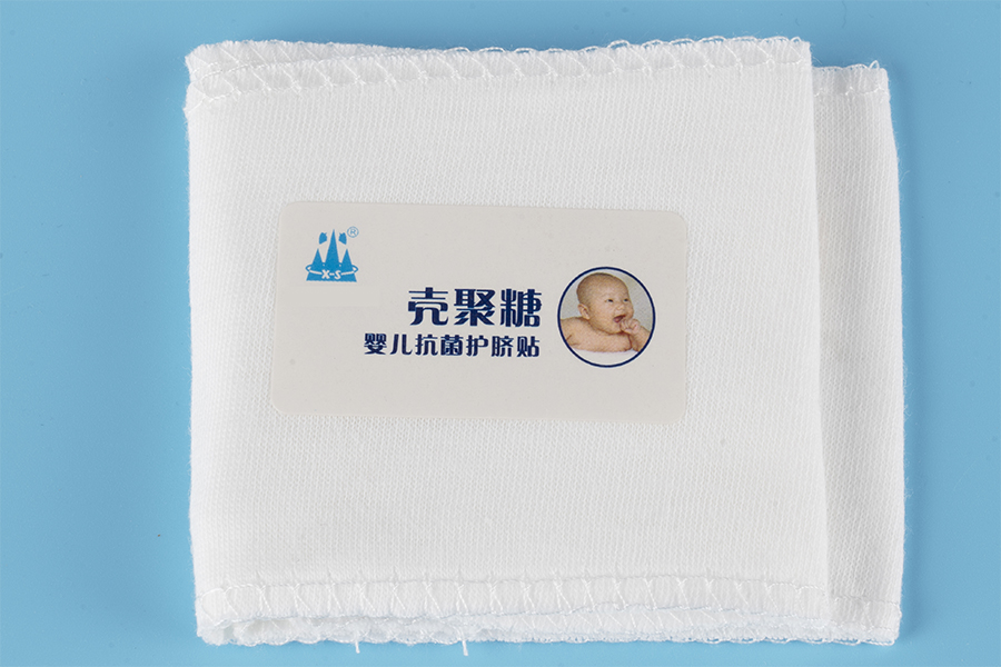 Chitosan Infant Navel Care Dressing