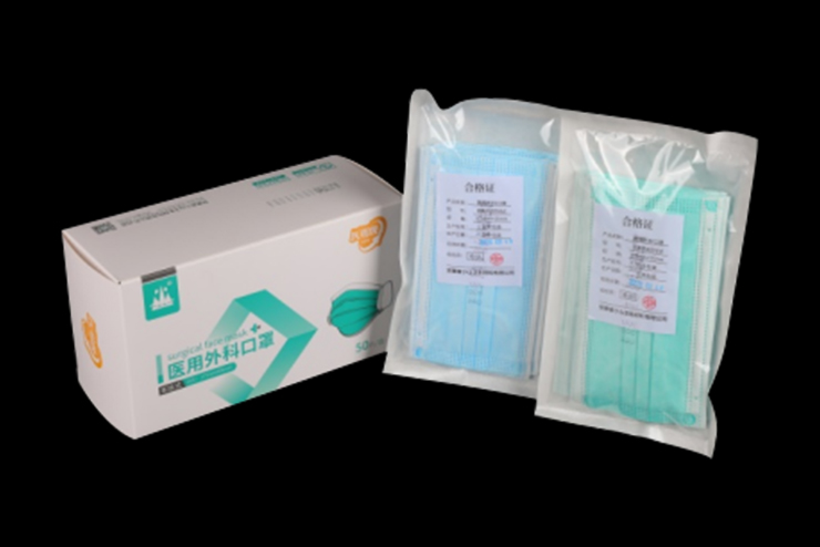 Disposable Medical surgical masks